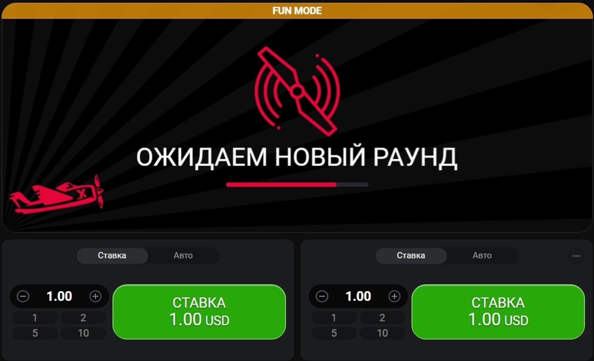 Aviator краш-игра — высокий множитель x78.52, выигрыш